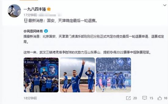 国产一区二区三区欧美