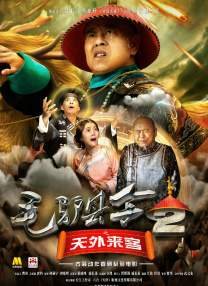 国产一区二区三区欧美